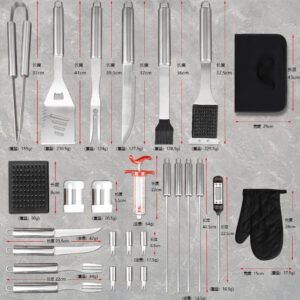 bbq tool set with carry bag 7 piece